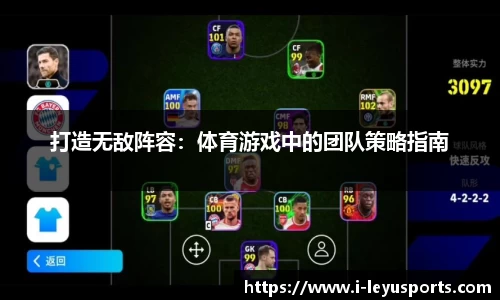 乐鱼体育官方网站